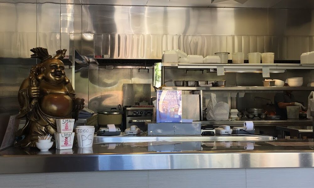 Peony Chinese Cuisine