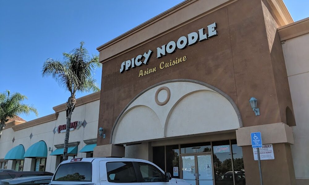 Spicy Noodle