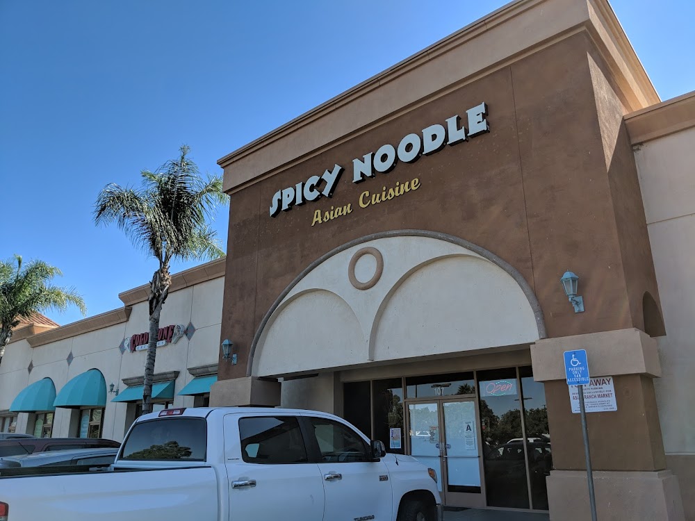 Spicy Noodle